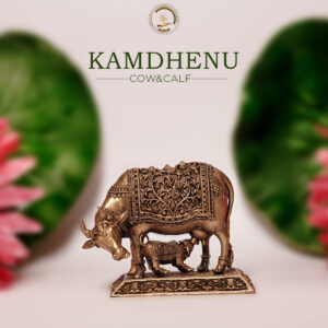 Kamdhenu Cow & Calf