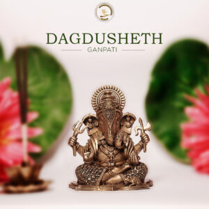 Dagadusheth Ganesha