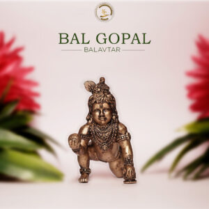 Bal Gopal