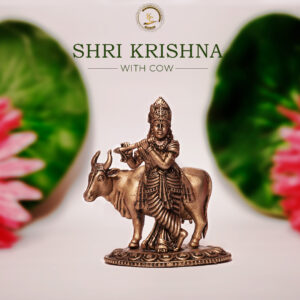 Shri Krishna With Cow