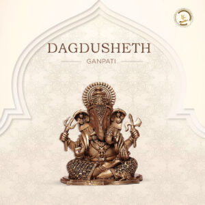 Dagadusheth Ganesha