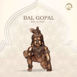 Bal Gopal