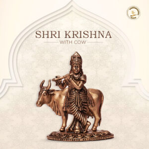 Shri Krishna With Cow
